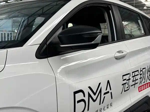 Geely Binyue 2025