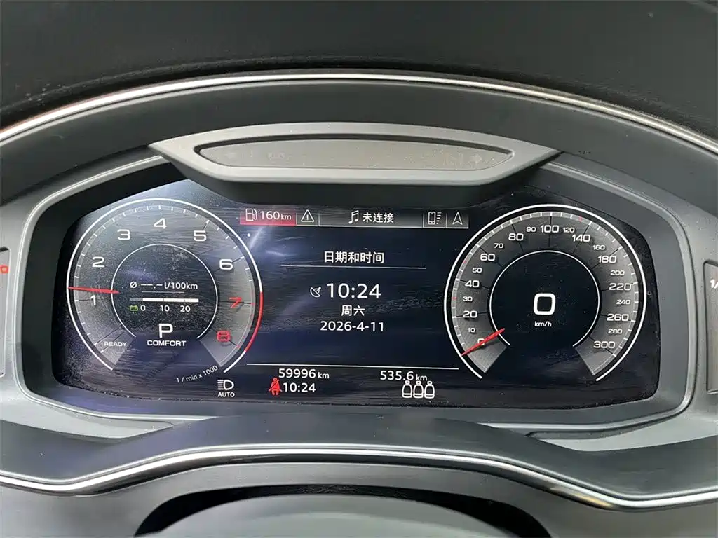 Audi A6L 2020 — фото 10