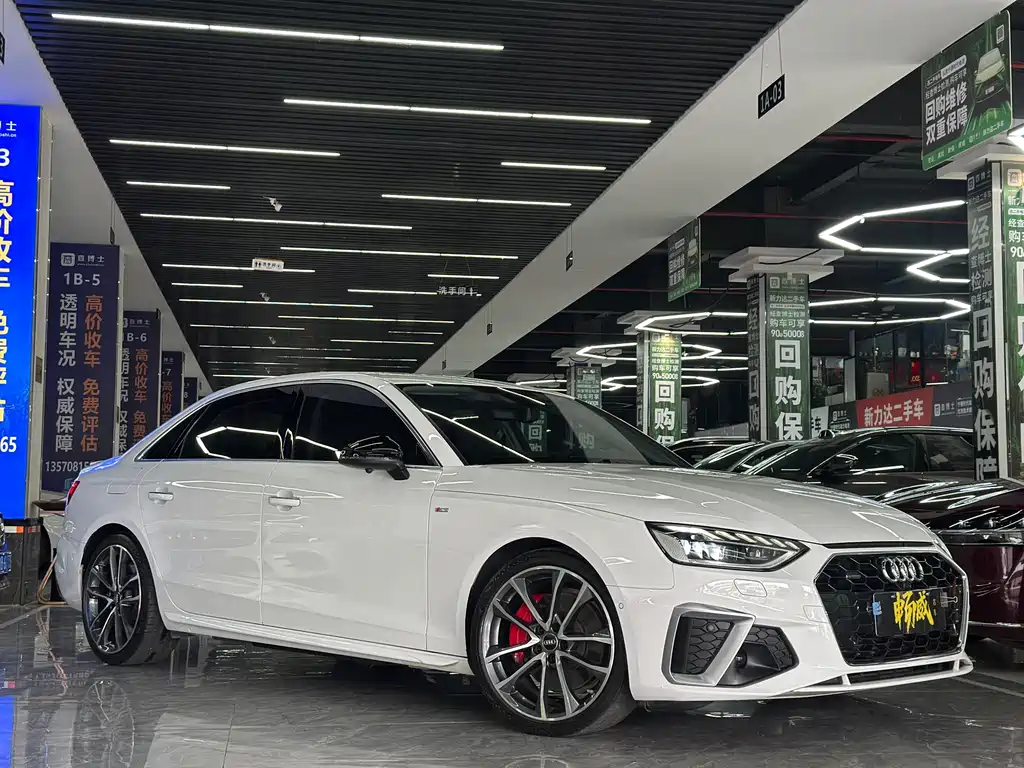 Audi A4L 2022