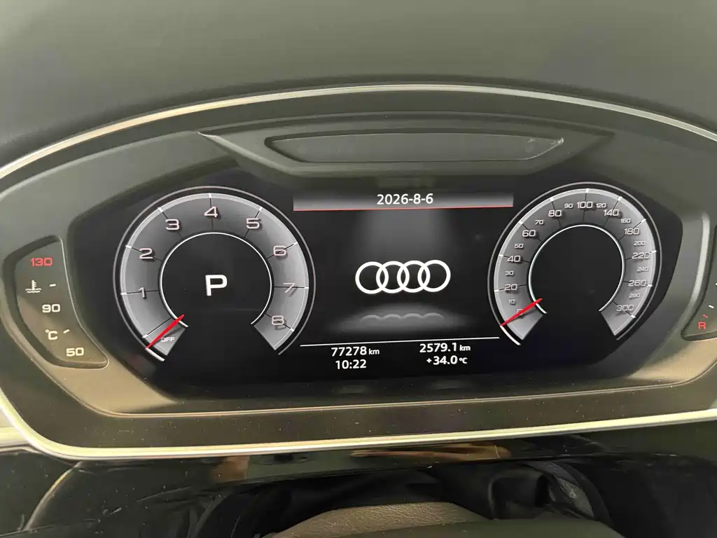 Audi A8 2019 — фото 9