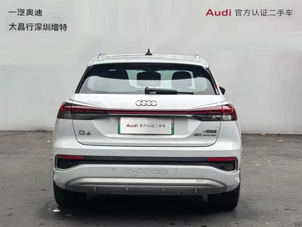 Audi Q4 E-Tron 2025