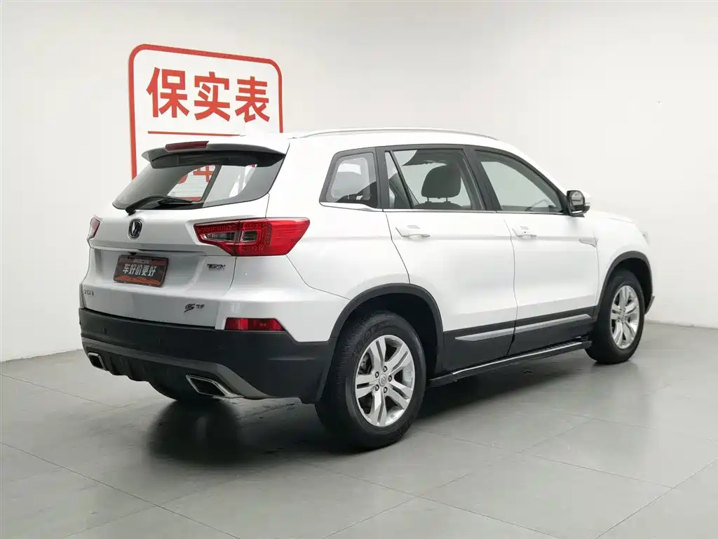 Changan CS75 2018 — фото 2