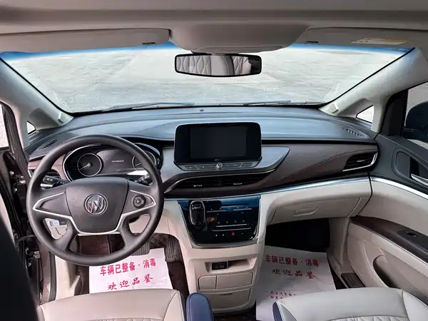 Buick GL8 2023