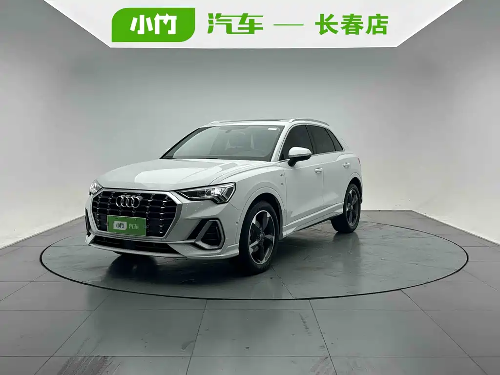 Audi Q3 2023