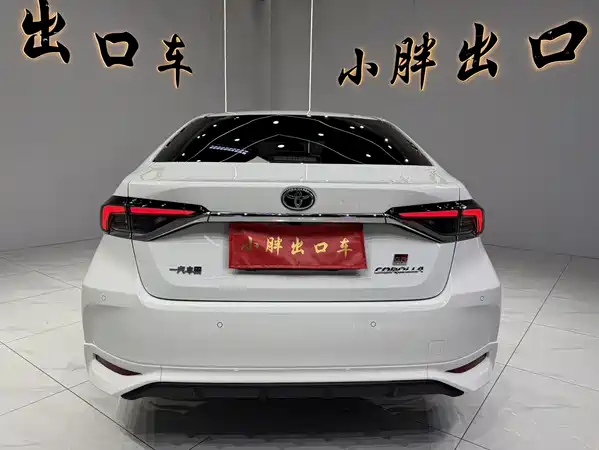 Toyota Corolla 2021