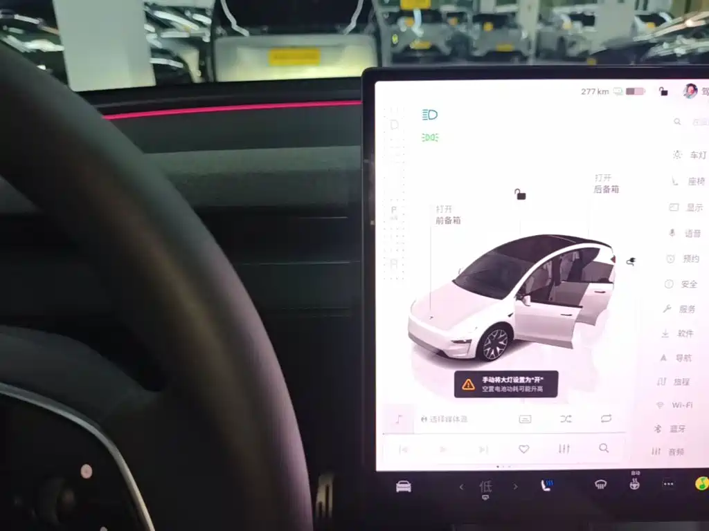 Tesla Model Y L 2025 — фото 14