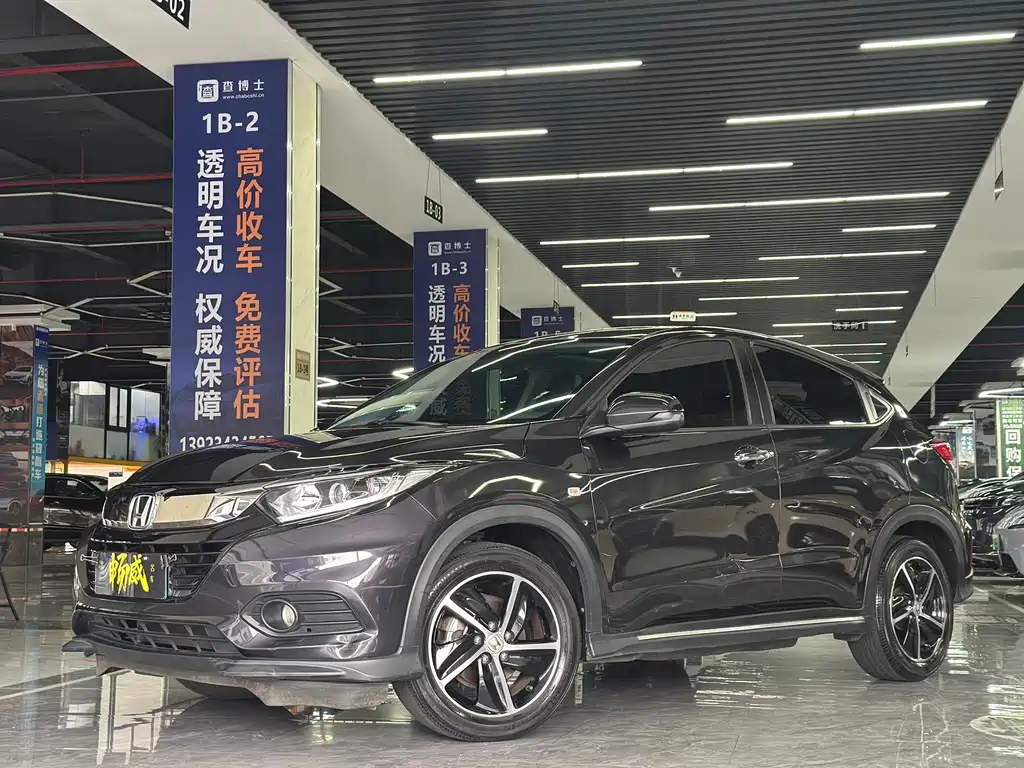 Honda Vezel 2022