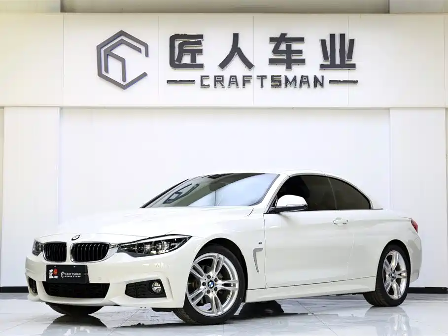 BMW 4 Series 2019 — фото 1