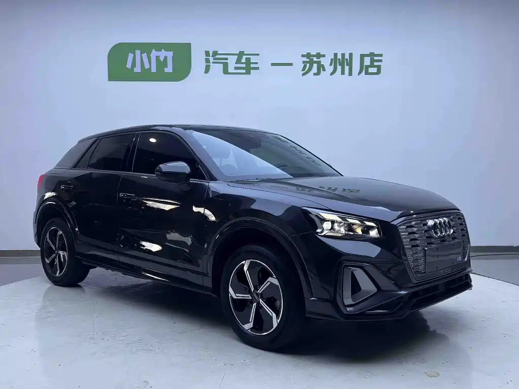 Audi Q2L E-Tron 2023