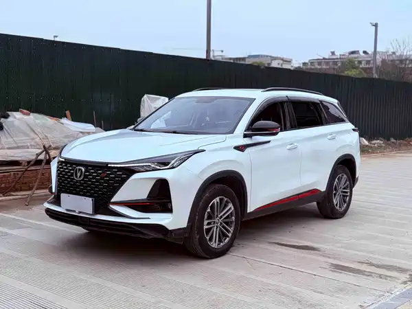 Changan CS75PLUS 2021