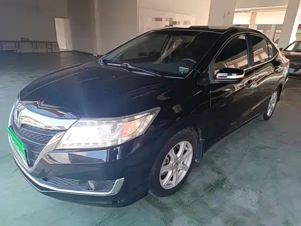 Honda Crider 2017