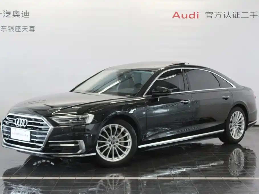 Audi A8 2021