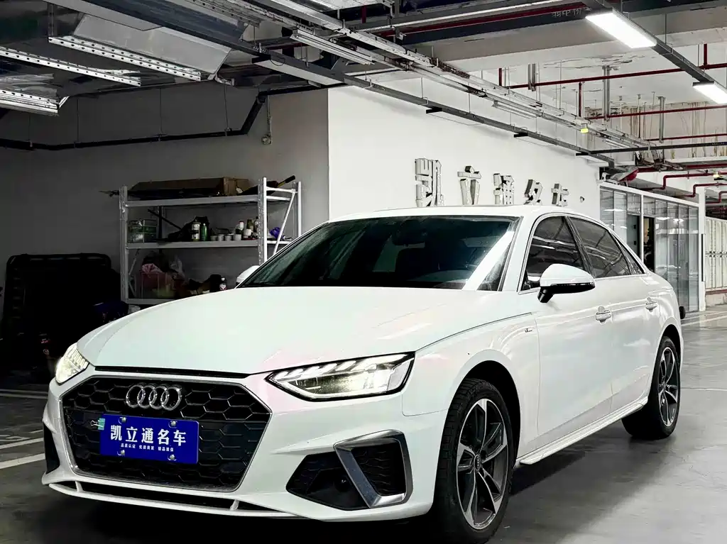 Audi A4L 2022