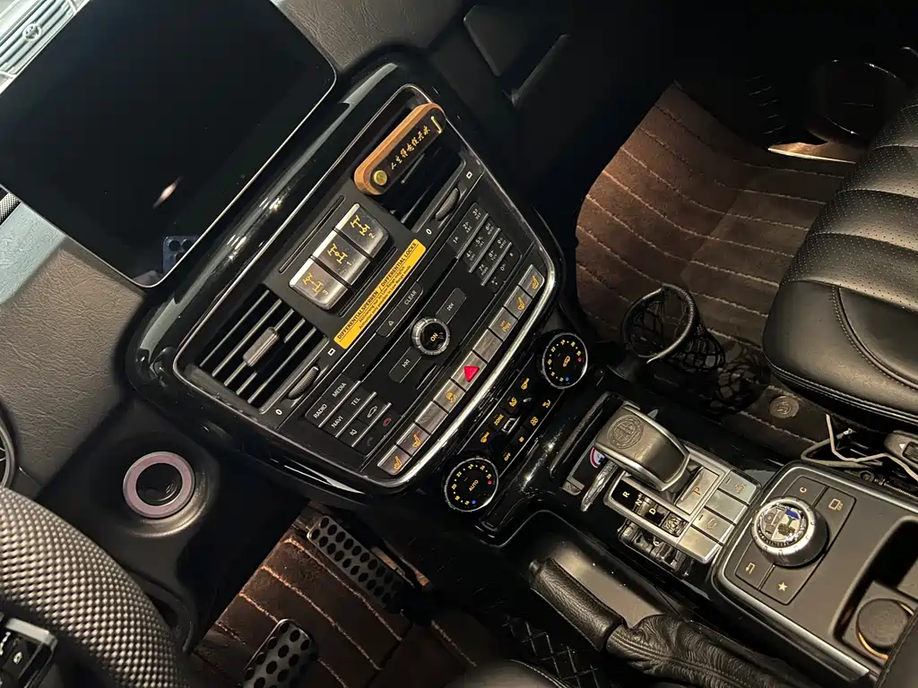 Mercedes-Benz G-Class 2015 — фото 20