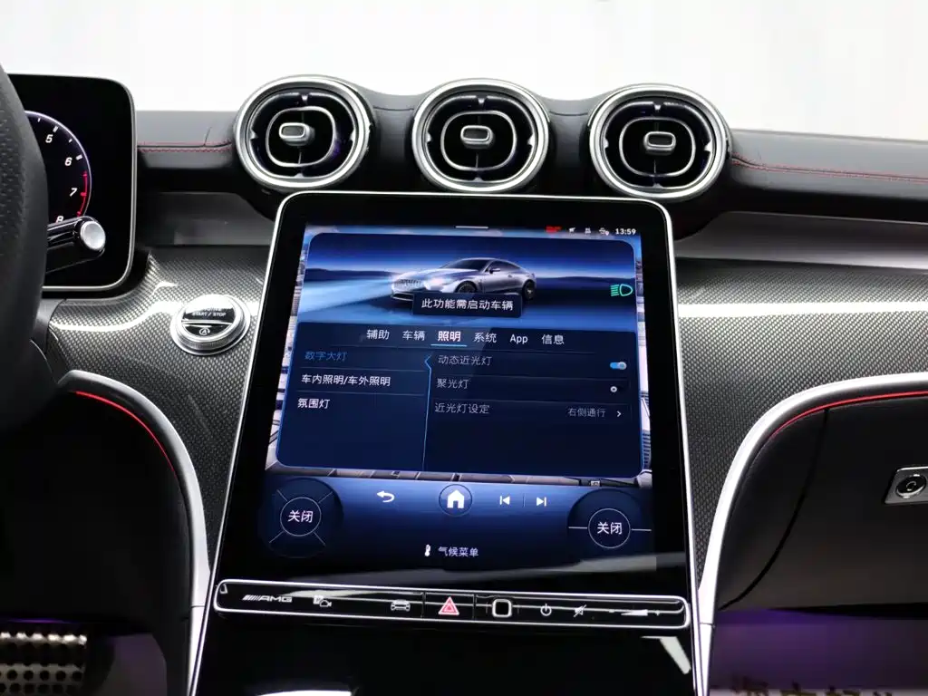 Mercedes-Benz CLE AMG 2024 — фото 11