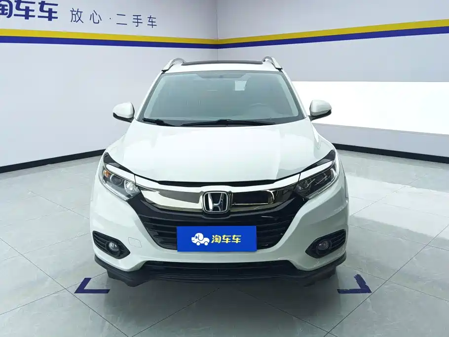 Honda Vezel 2021