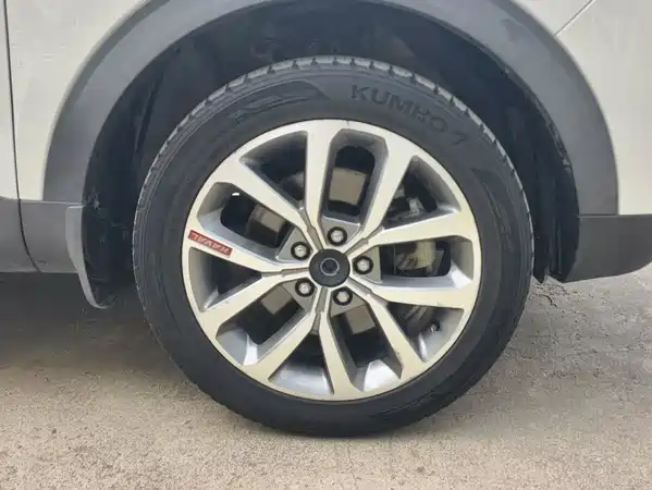 Haval H2s 2017