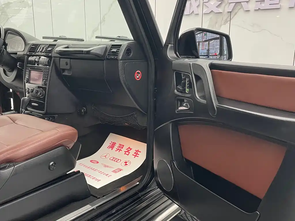 Mercedes-Benz G-Class 2013 — фото 14