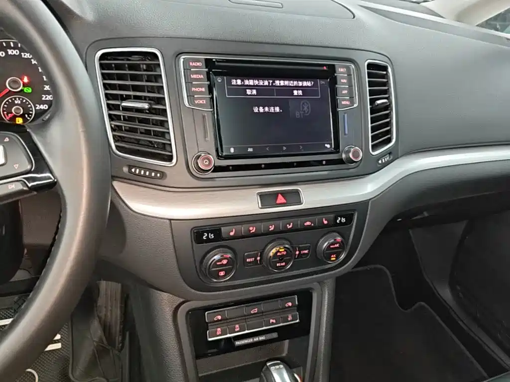 Volkswagen Sharan 2020 — фото 13
