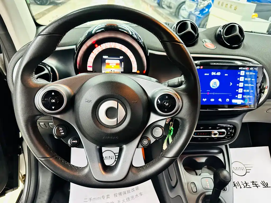 smart Fortwo 2018 — фото 35