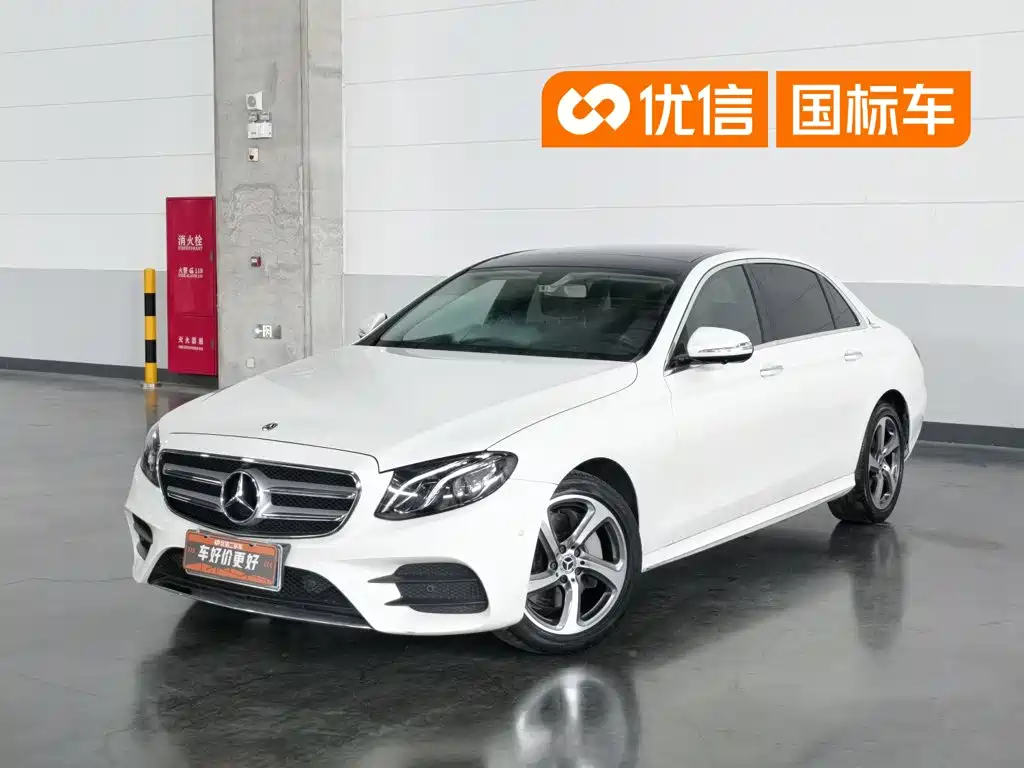 Mercedes-Benz E-Class 2018