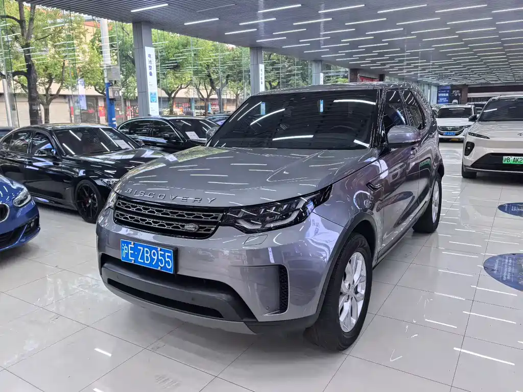 Land Rover Discovery 2020