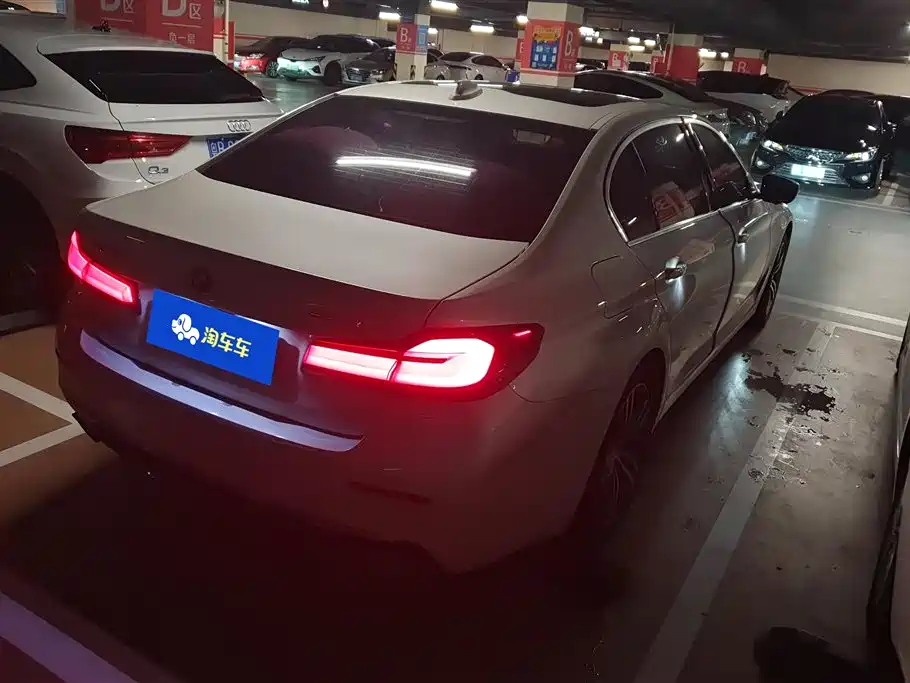 BMW 5 Series 2021