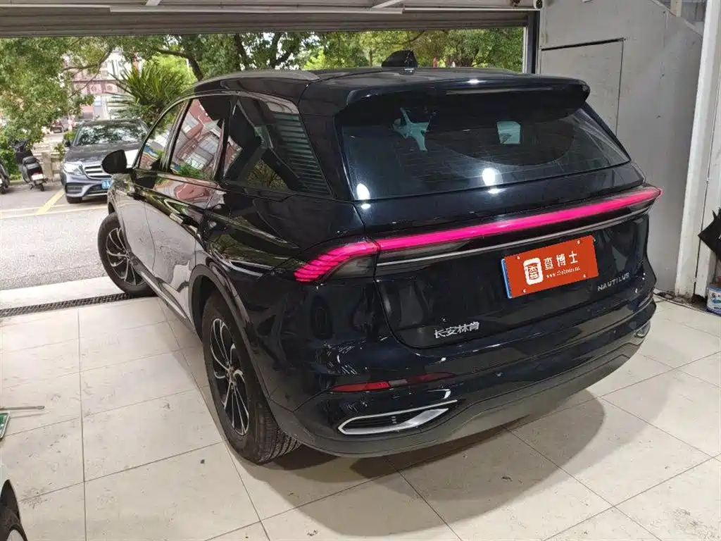 Lincoln Nautilus 2024