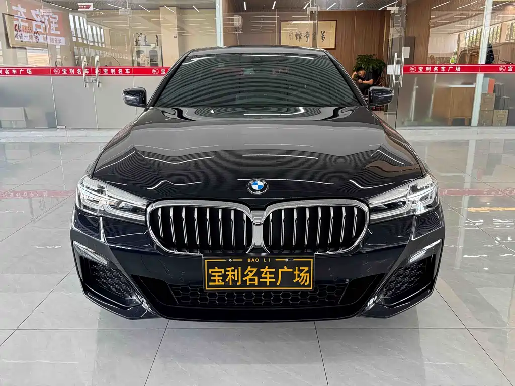 BMW 5 Series 2023