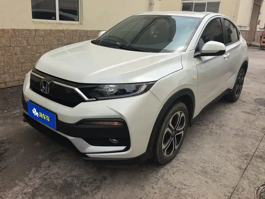 Honda XR-V 2021
