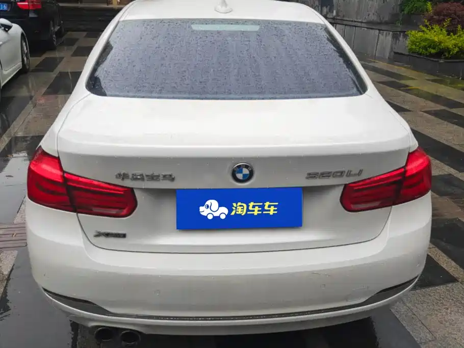 BMW 3 Series 2018