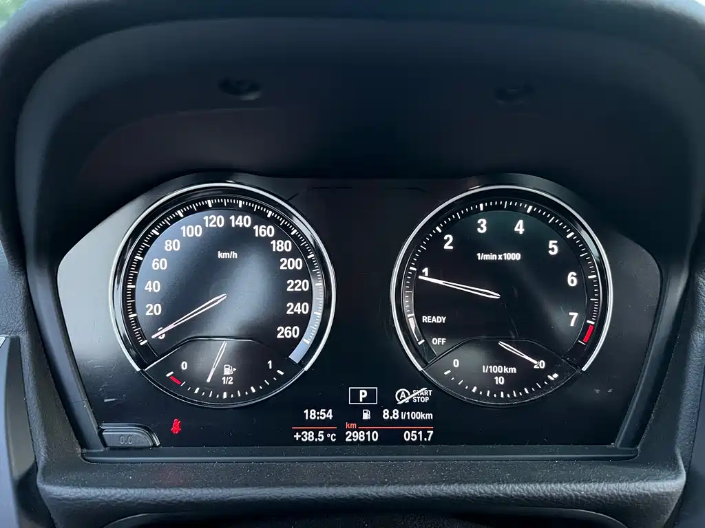 BMW 1 Series 2020