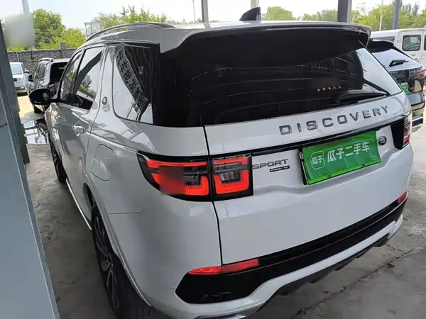 Land Rover Discover New Energy For Sports 2021