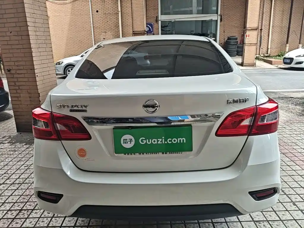 Nissan Sylphy 2023