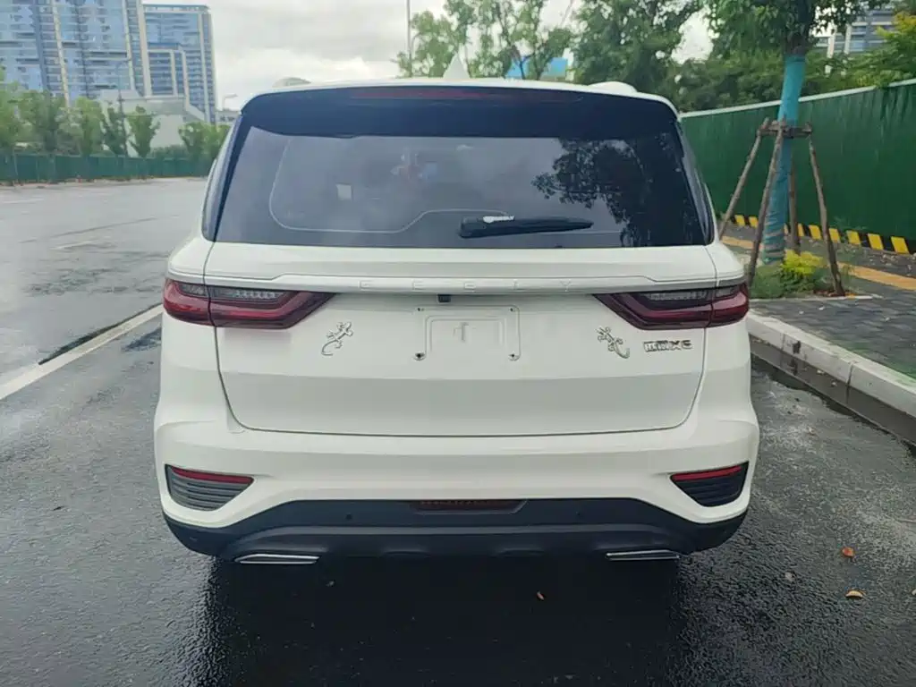 Geely Vision X6 2020