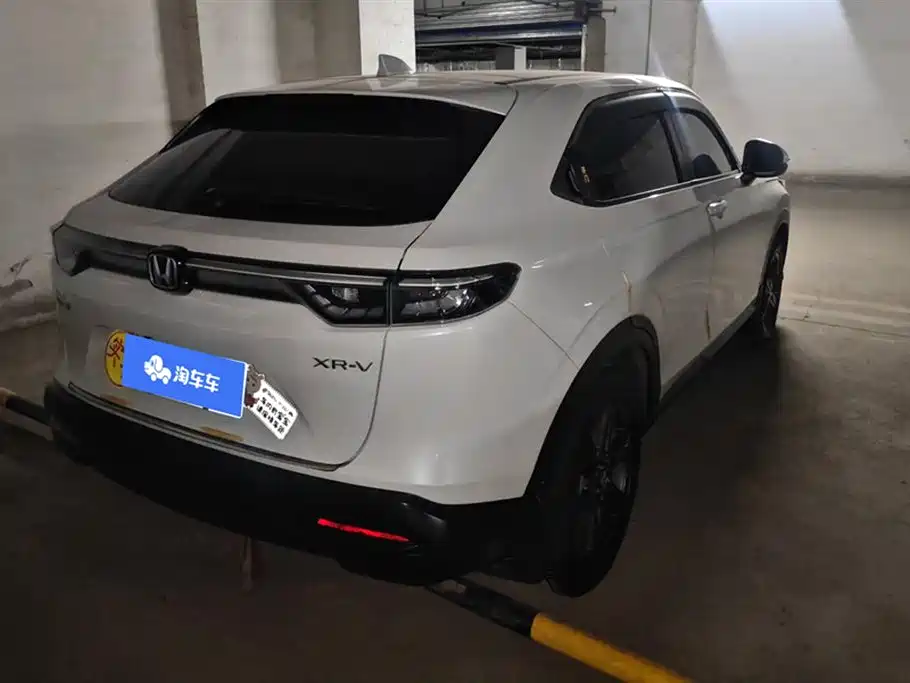 Honda XR-V 2023