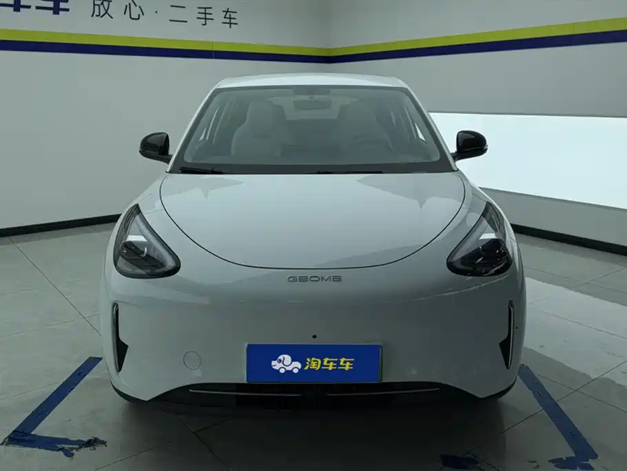Geely Galaxy Starwish 2025