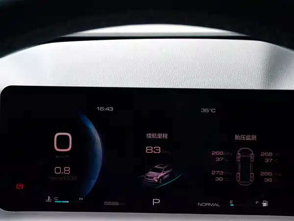 Haval H6 2023