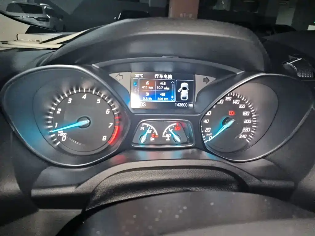 Ford Kuga 2014 — фото 12