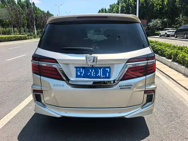 Honda Elysion 2021