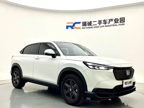 Honda XR-V 2024