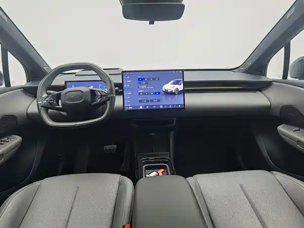 Lynk & Co Z20 2024