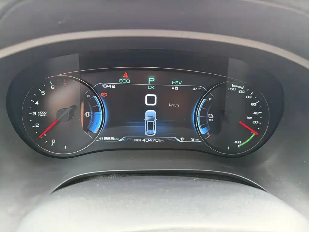 BYD Song New Energy 2019 — фото 18