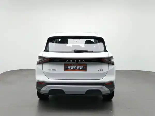 Jetta VS8 2026
