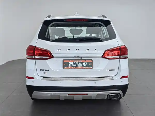 Haval H6 2018