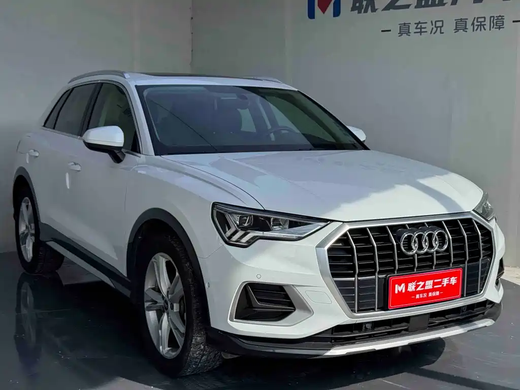 Audi Q3 2022