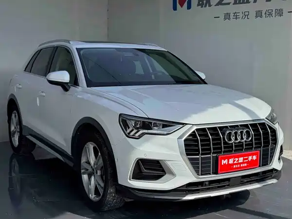 Audi Q3 2022