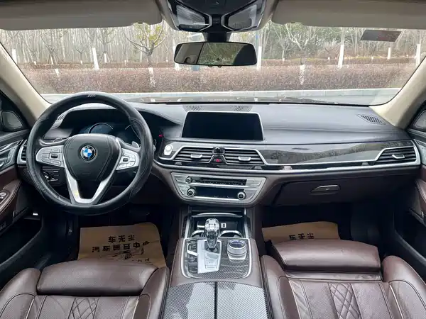 BMW 7 Series 2016