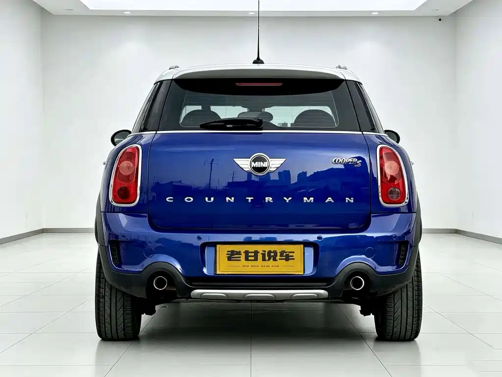 MINI Countryman 2016