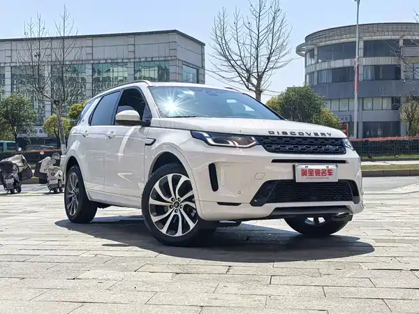 Land Rover Discovery Sport 2020